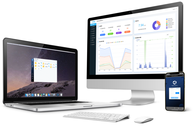 威廉希尔零信任