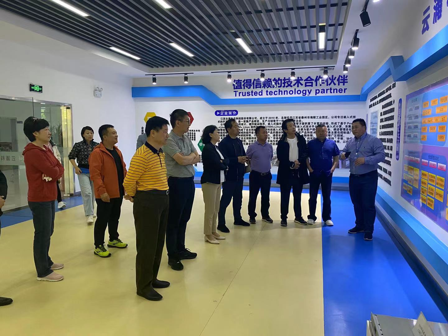 威廉希尔发展历程讲解