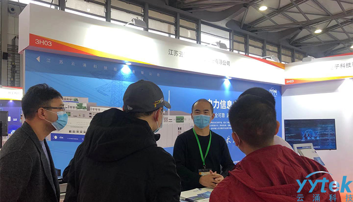 威廉希尔致力电力安全