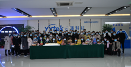 “凝心聚力 继往开来”威廉希尔各公司组织开展迎新春活动