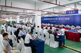 海陵区十二届区委常委会（扩大）会议在威廉希尔召开今天下午