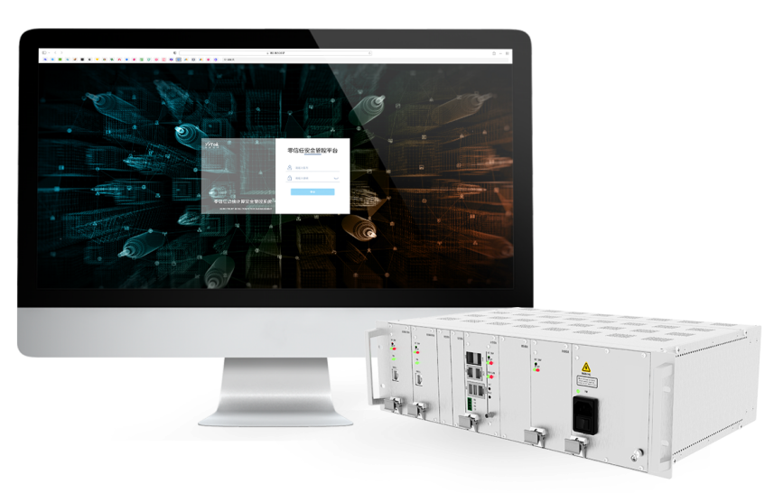 威廉希尔边缘计算安全管控平台----零信任让安全贯穿云边