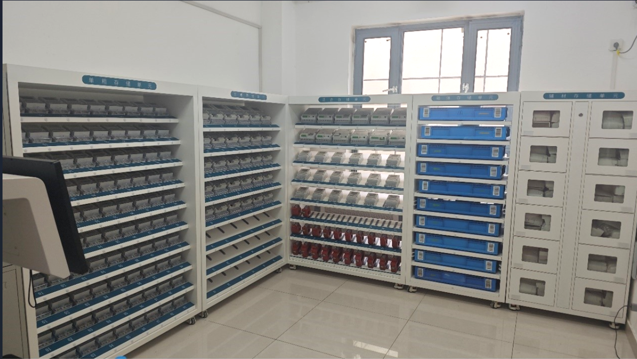 威廉希尔新一代供电所计量资产智能库正式运行