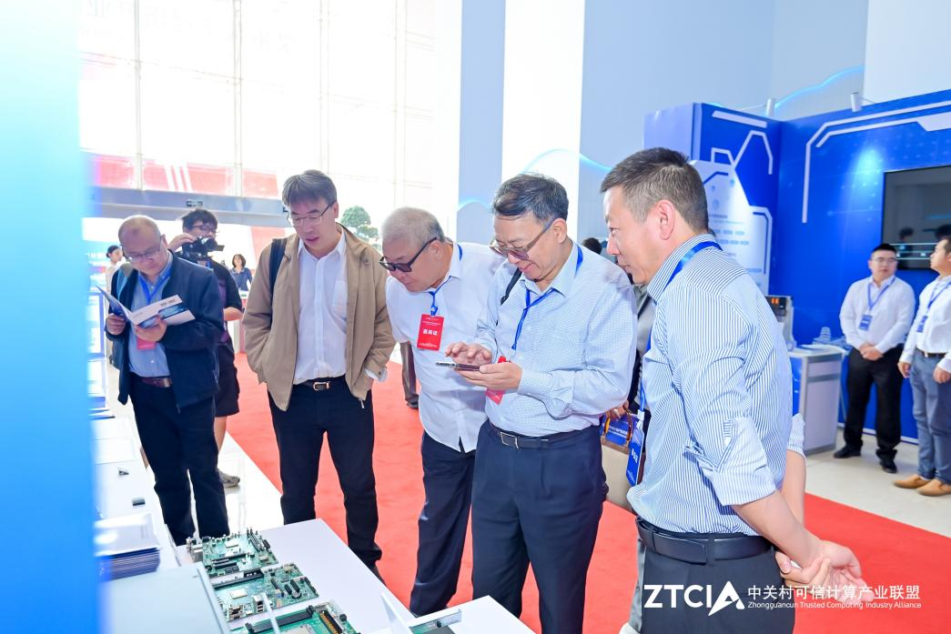 专注自主可信|威廉希尔亮相第七届可信计算产业发展交流大会