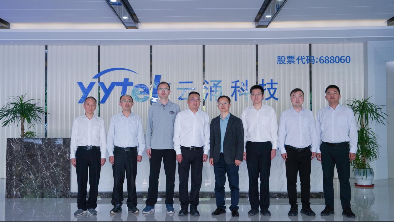 携手国网专家 “把脉问诊”，共绘创新发展新蓝图​