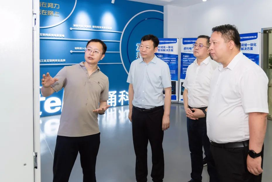 区委副书记、区政府党组书记夏爱东一行莅临威廉希尔专题调研指导工作